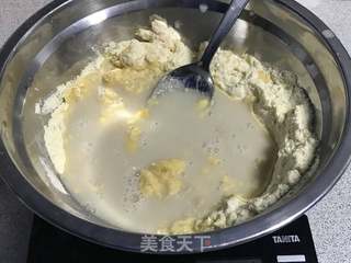 电饭煲玉米面发糕的做法步骤:7