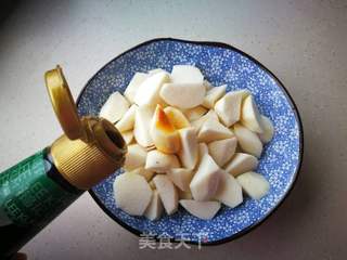 剁椒芋头的做法步骤:4