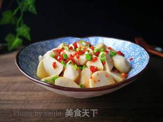 剁椒芋头的做法步骤:8