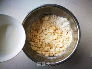 五彩窝窝头的做法步骤:3