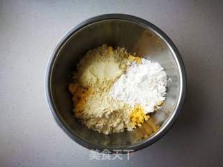 五彩窝窝头的做法步骤:2