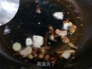 麻泼猪心的做法步骤:7