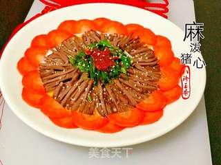 麻泼猪心的做法步骤:9