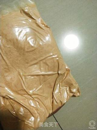 河南变蛋的做法步骤:2
