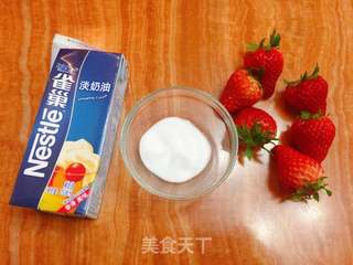 迷你草莓奶油蛋糕的做法步骤:19
