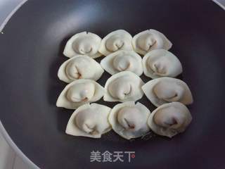 #招财进宝#元宝卧金盘的做法步骤:12