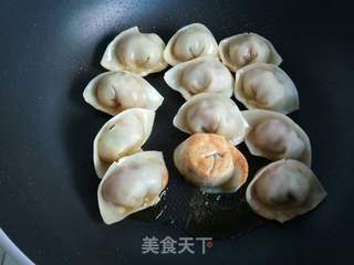 #招财进宝#元宝卧金盘的做法步骤:13