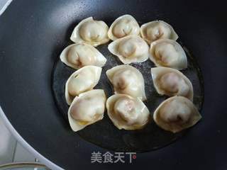 #招财进宝#元宝卧金盘的做法步骤:14
