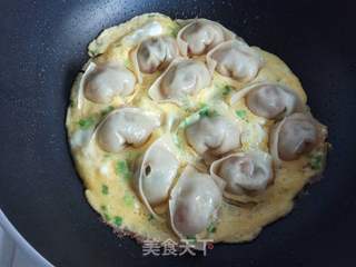 #招财进宝#元宝卧金盘的做法步骤:17