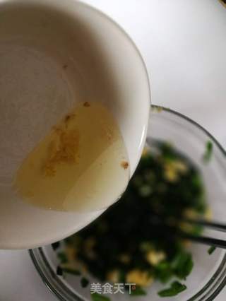 菠菜素饺子的做法步骤:11