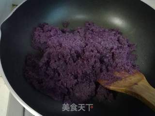 紫薯馅的做法步骤:7