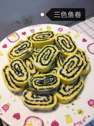 三色鱼卷的做法步骤：9