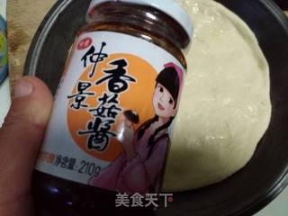 香菇酱披萨的做法步骤:2