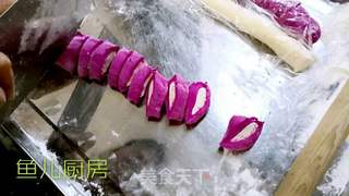 喜庆元宝──“鱼儿厨房”私房菜的做法步骤:8