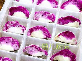 喜庆元宝──“鱼儿厨房”私房菜的做法步骤：11