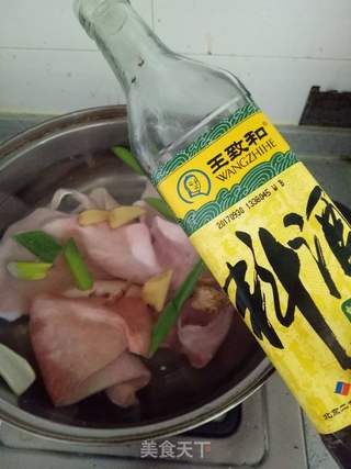 豆儿酱的做法步骤:3