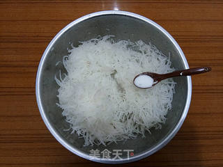 牛肉白萝卜蒸饺的做法步骤:3