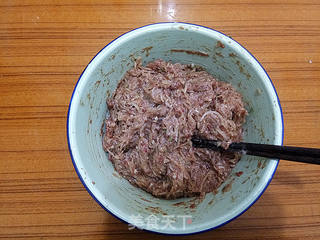 牛肉白萝卜蒸饺的做法步骤:8