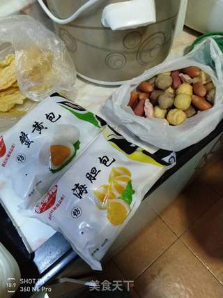 妈妈的味道-肥牛杂菜火锅的做法步骤:5