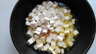 开洋肉米芋头羹的做法步骤:7