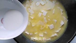 开洋肉米芋头羹的做法步骤:9
