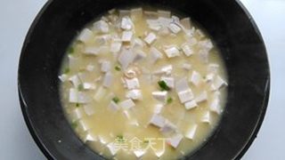 开洋肉米芋头羹的做法步骤:10
