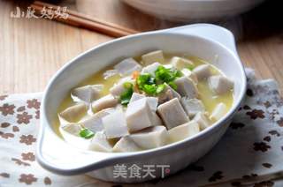 开洋肉米芋头羹的做法步骤:11