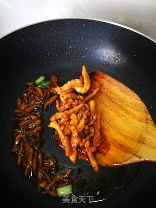#妈妈的味道#~家常凉菜的做法步骤:4