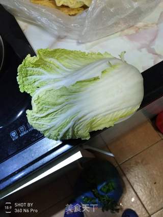 妈妈的味道-肥牛杂菜火锅的做法步骤:2
