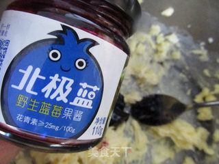 台式马卡龙--牛粒的做法步骤:12