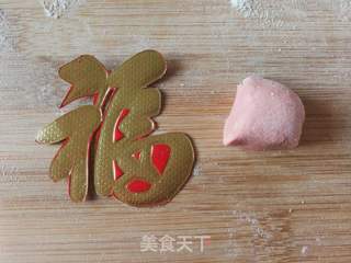 二十八蒸枣花之福气满满的做法步骤:3
