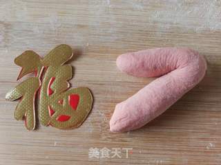 二十八蒸枣花之福气满满的做法步骤:4