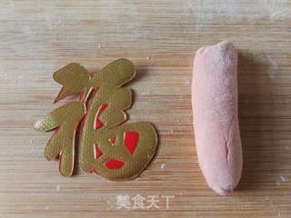 二十八蒸枣花之福气满满的做法步骤:5