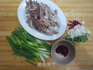 青蒜炒肚丝的做法步骤:2