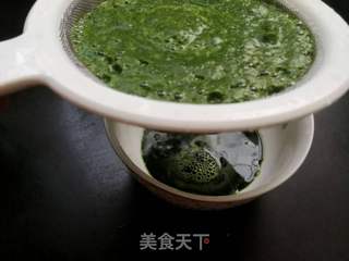 菠菜奶牛的做法步骤：4