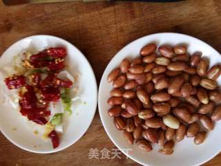 宫保鱼丁的做法步骤:2