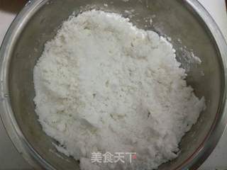 紫薯麻团的做法步骤:2