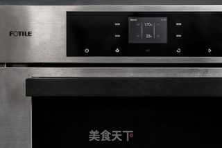 爱心杯子蛋糕的做法步骤:8