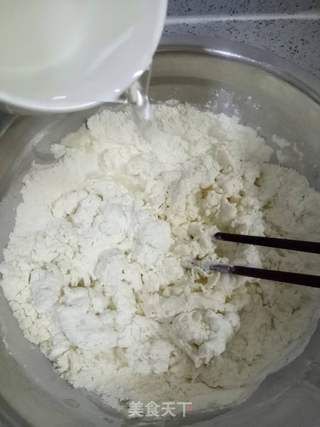 “鸿运当头”饺子的做法步骤:4