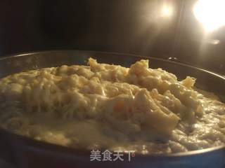 榴莲薄脆披萨的做法步骤:11