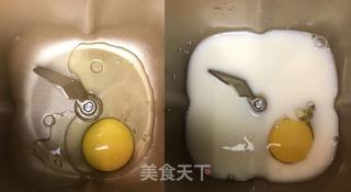 治愈系的花式小餐包的做法步骤:2