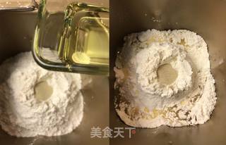 治愈系的花式小餐包的做法步骤:5