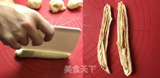 治愈系的花式小餐包的做法步骤:16