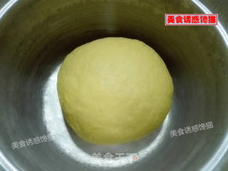 南瓜馒头的做法步骤:2