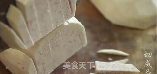 潮音潮人:反沙芋头的做法步骤:2