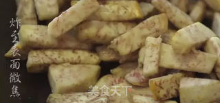 潮音潮人：反沙芋头的做法步骤：3