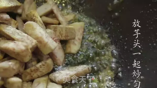 潮音潮人：反沙芋头的做法步骤：5