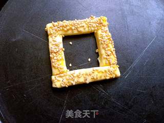 鲍旺财披萨?的做法步骤:5