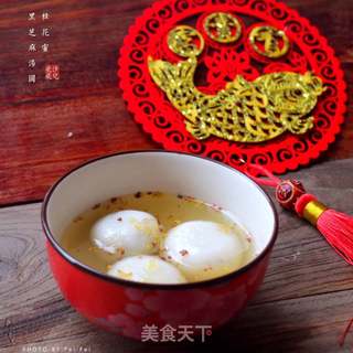 桂花蜜黑芝麻汤圆的做法步骤:21
