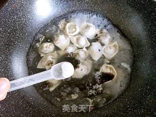 紫菜蛋花馄饨的做法步骤：6